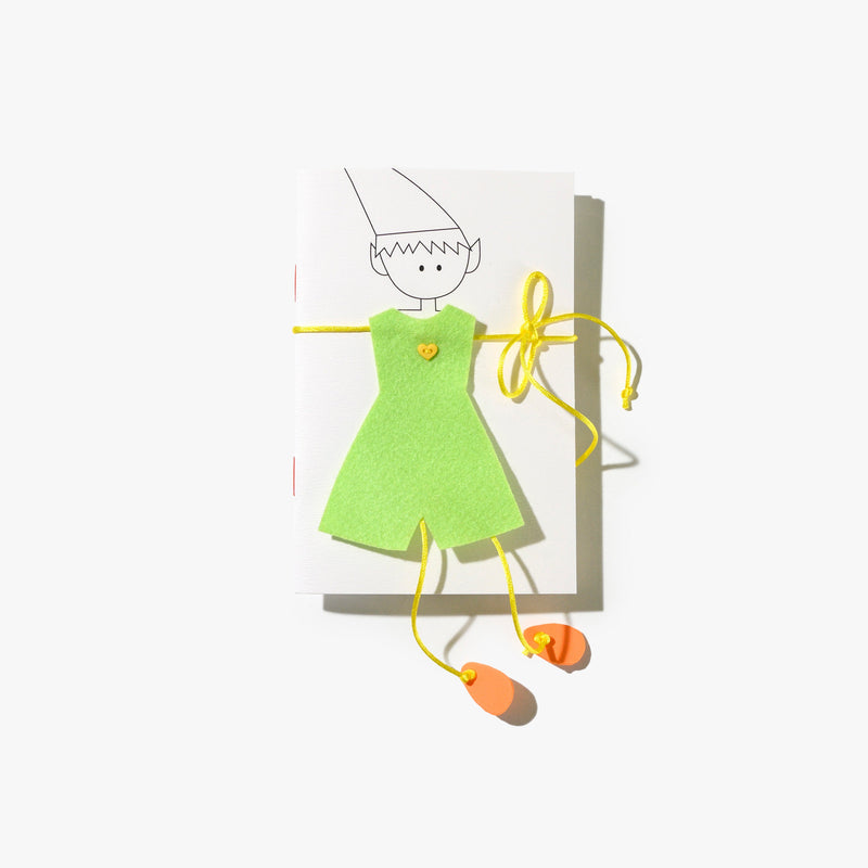 Paper Doll