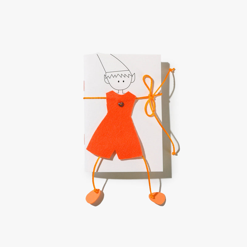 Paper Doll