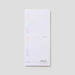 Notes To Do List
